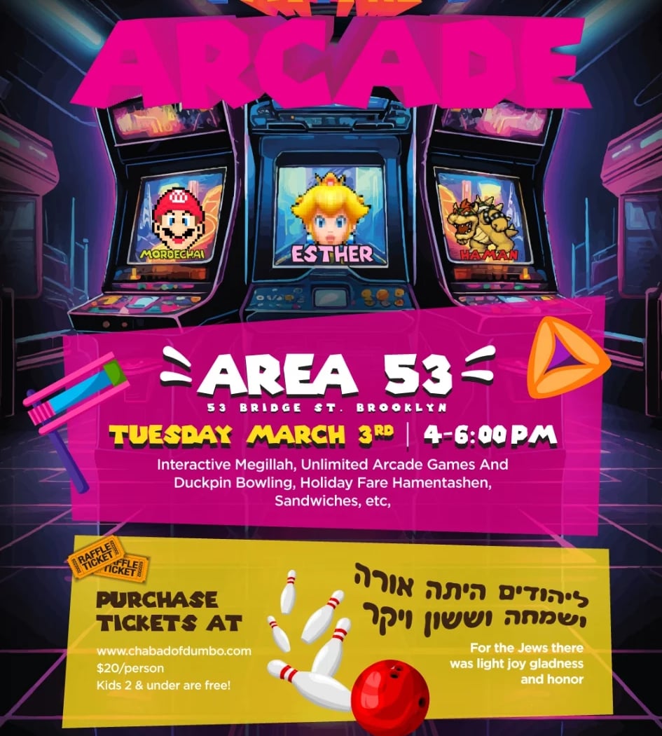 Purim Celebration 1
