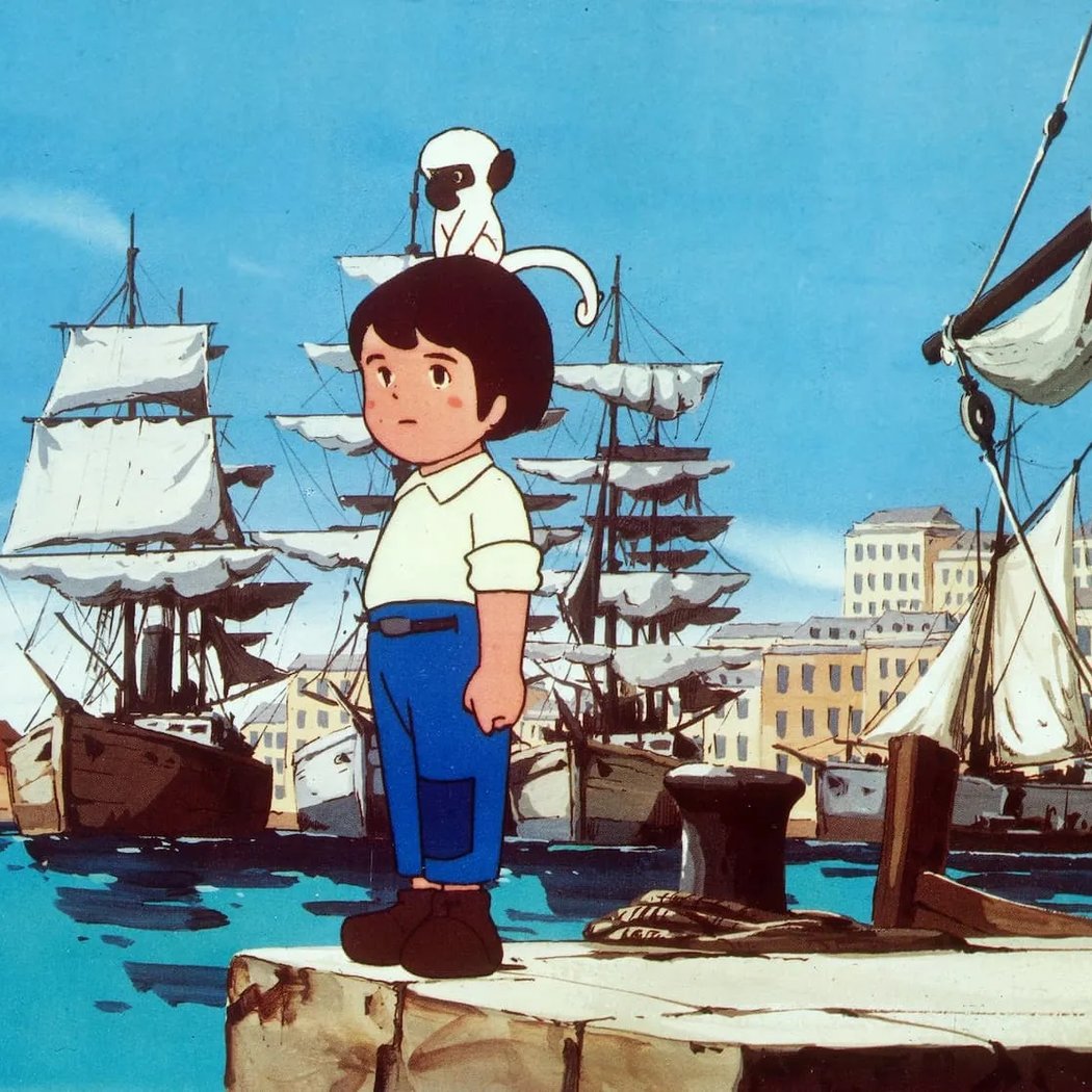 Exposition Isao Takahata 1