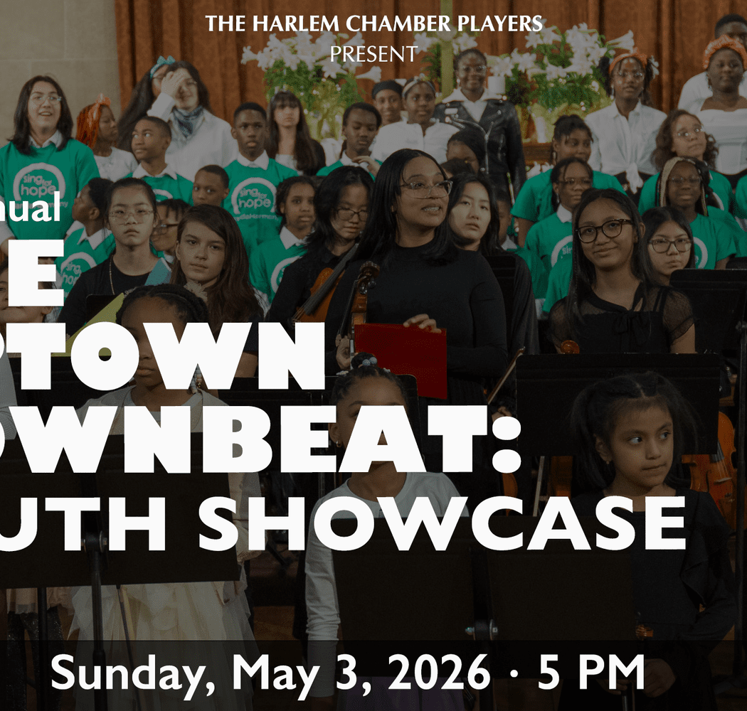 3rd Annual Uptown Downbeat Youth Showcase 1