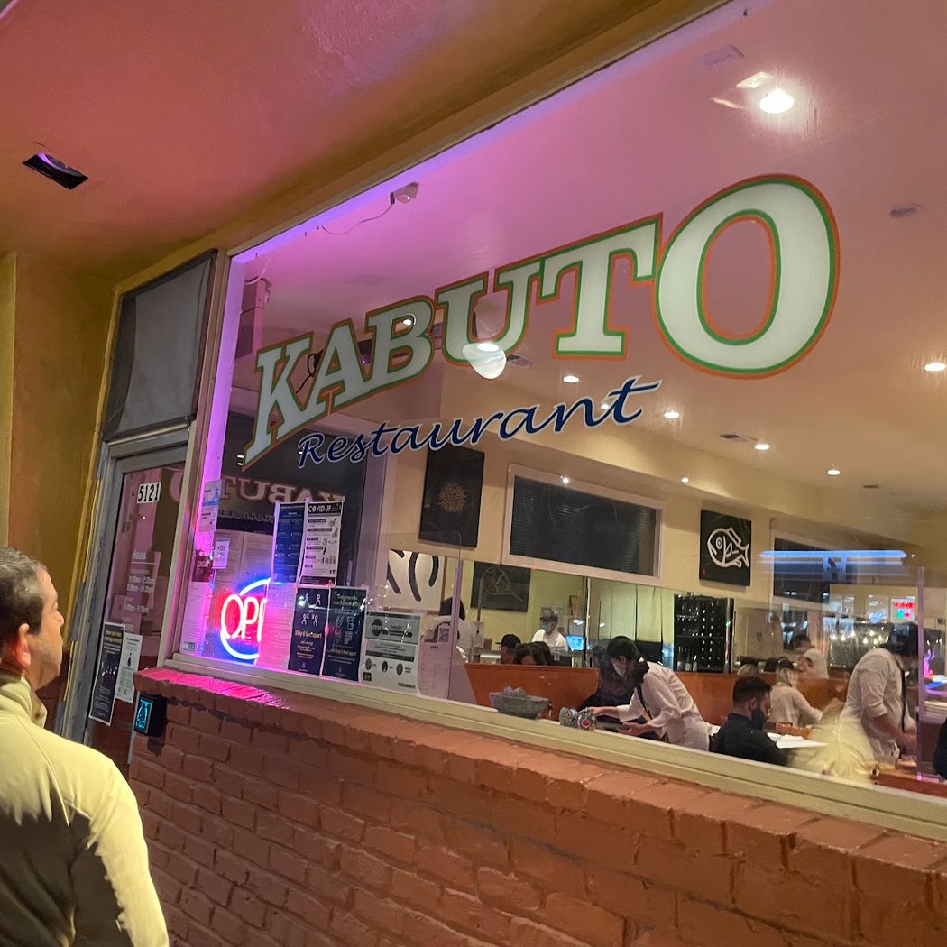 Kabuto Restaurant 2