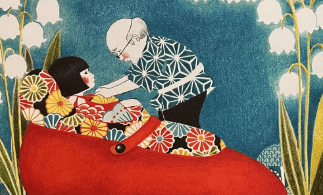 Au lit Miyuki 1