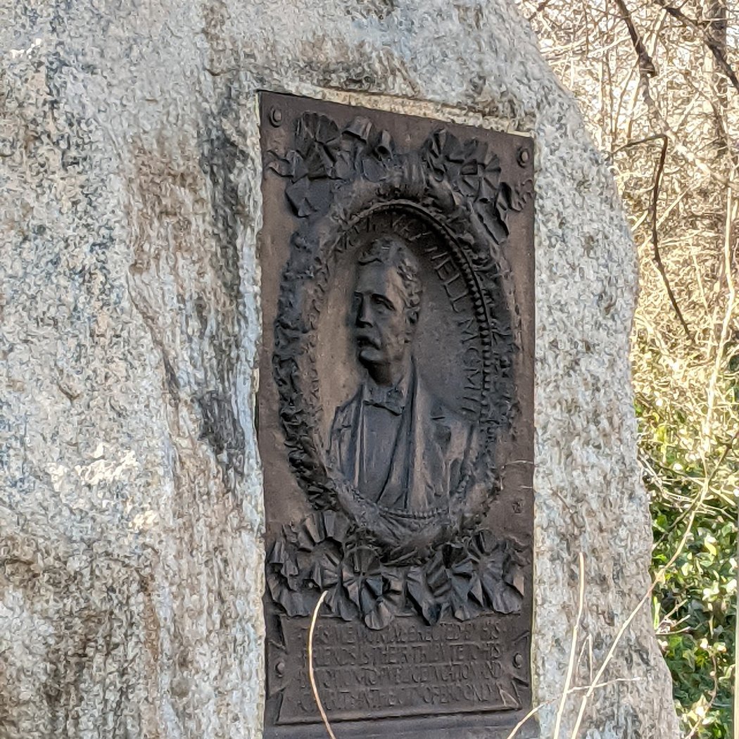 Henry W. Maxwell Memorial 3