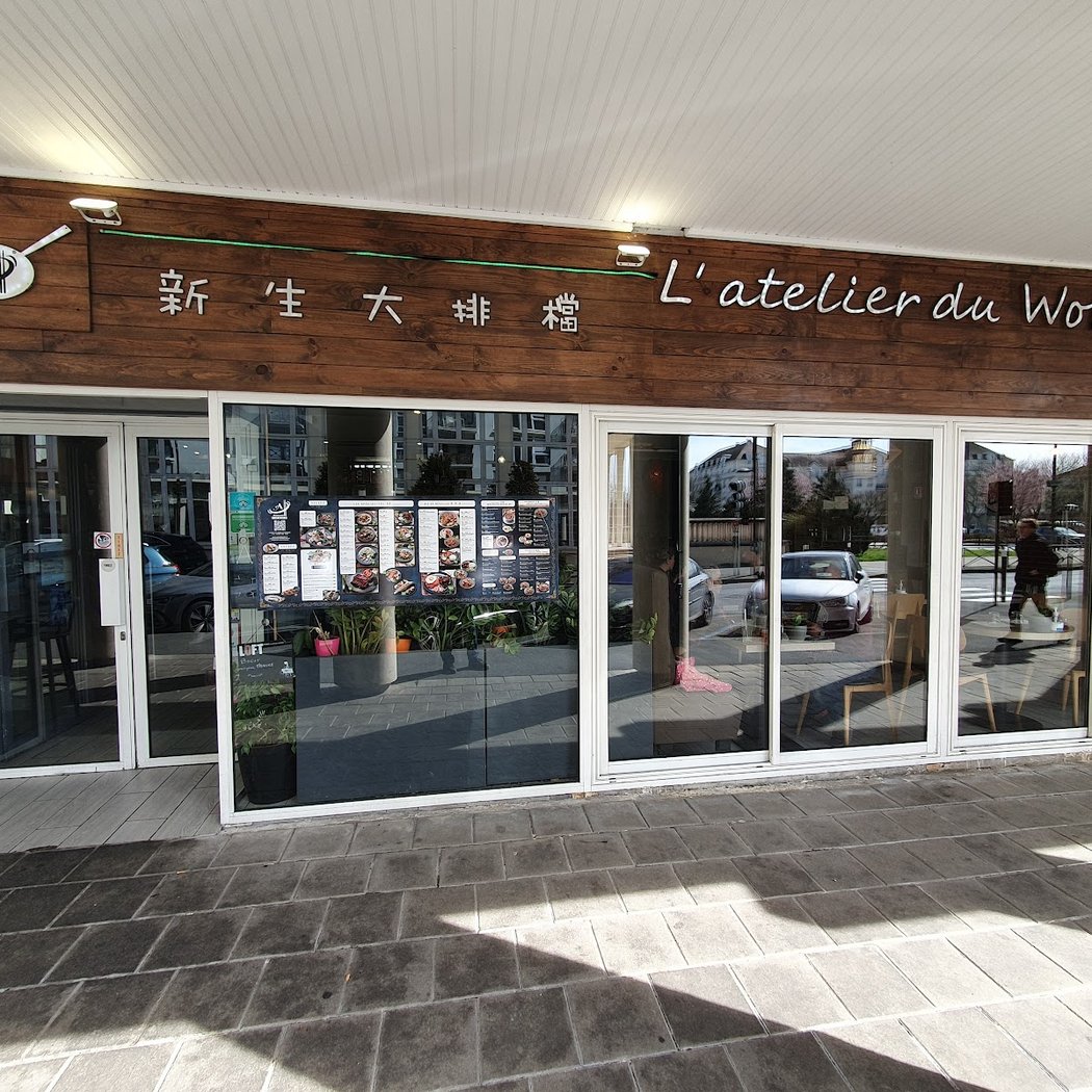 L'Atelier du Wok 2