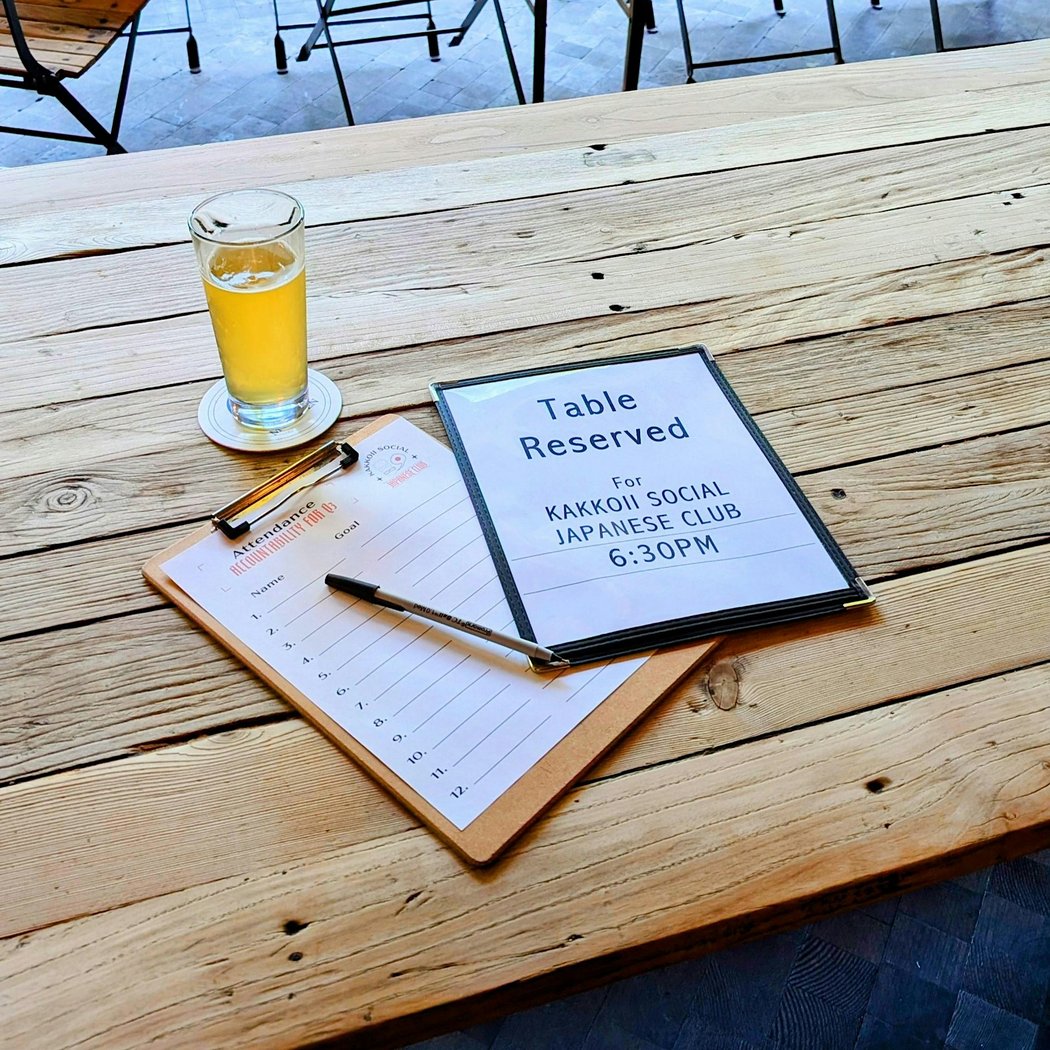 Accountability Lounge: A Weekly Japanese Study Meetup by KSJ Club