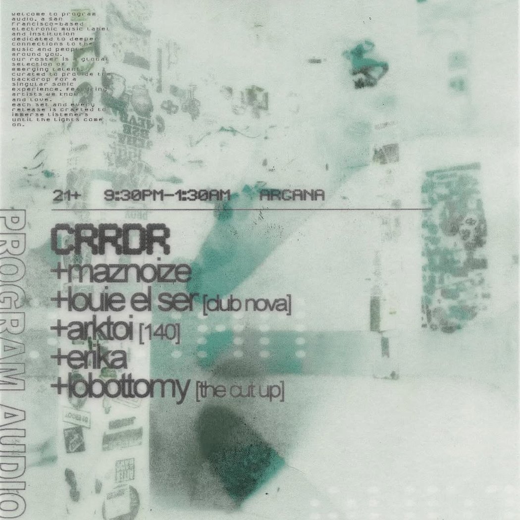 PROGRAM AUDIO 1