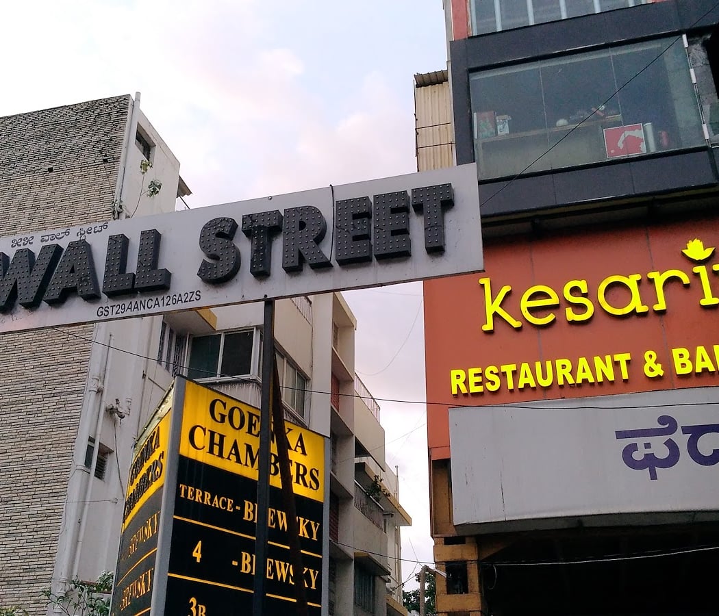 55 Wall street Bar & Kitchen 2
