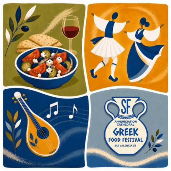 75th Greek Food Festival
