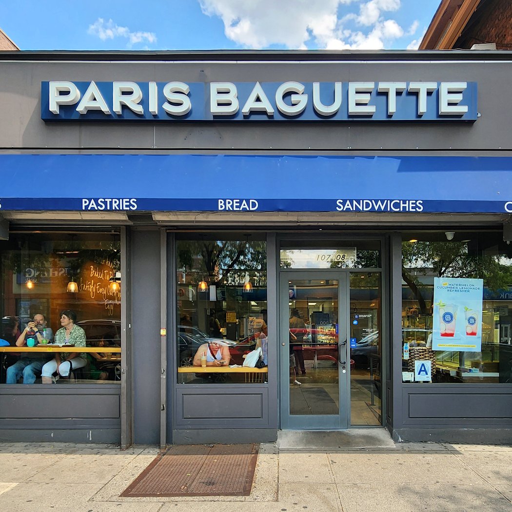 Paris Baguette 2
