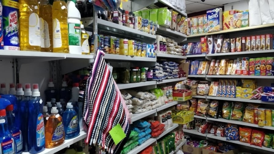 Marché Kupera Alimentation Generale - Ria 3