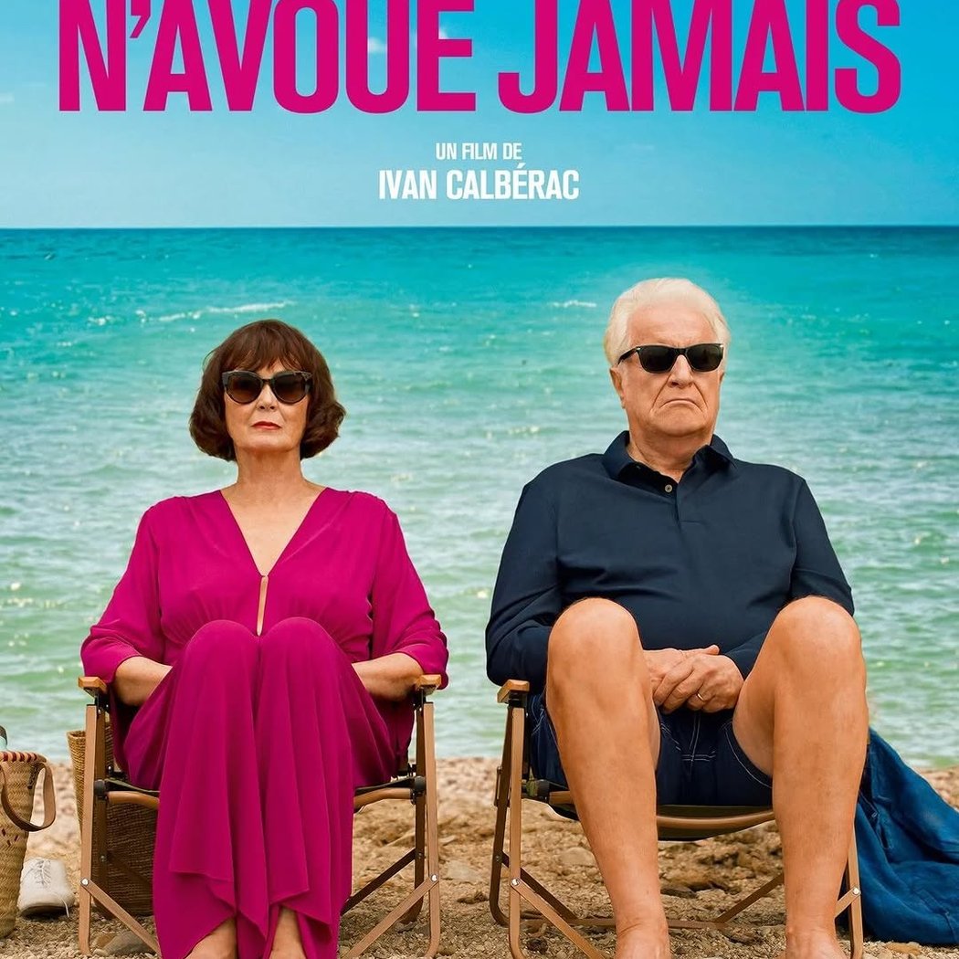 N'AVOUE JAMAIS 1
