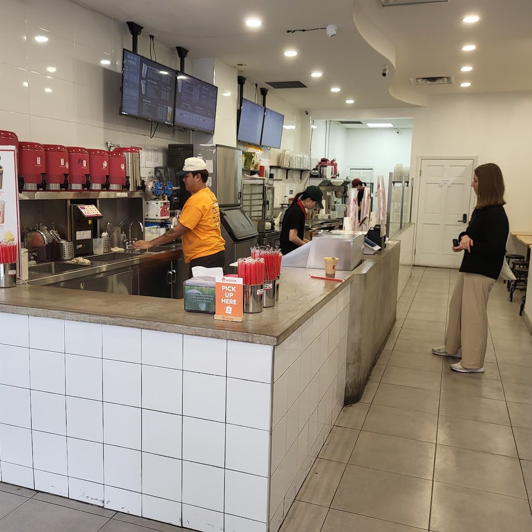 Gong Cha 2