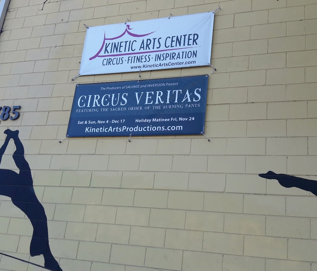 Kinetic Arts Center 3