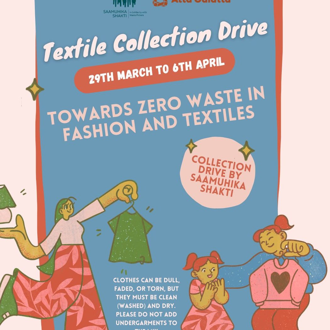Textile Collection Drive 1