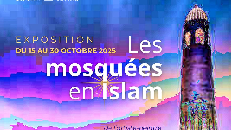 Les mosquées en Islam de Dalil Saci 1