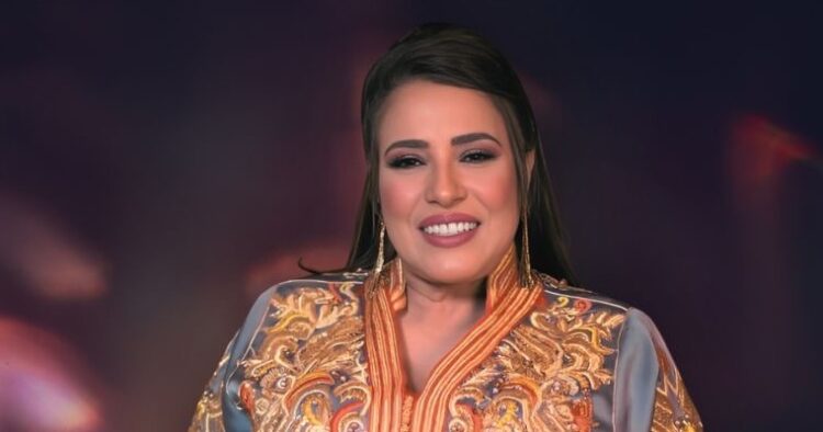 NAJAT AATABOU 1