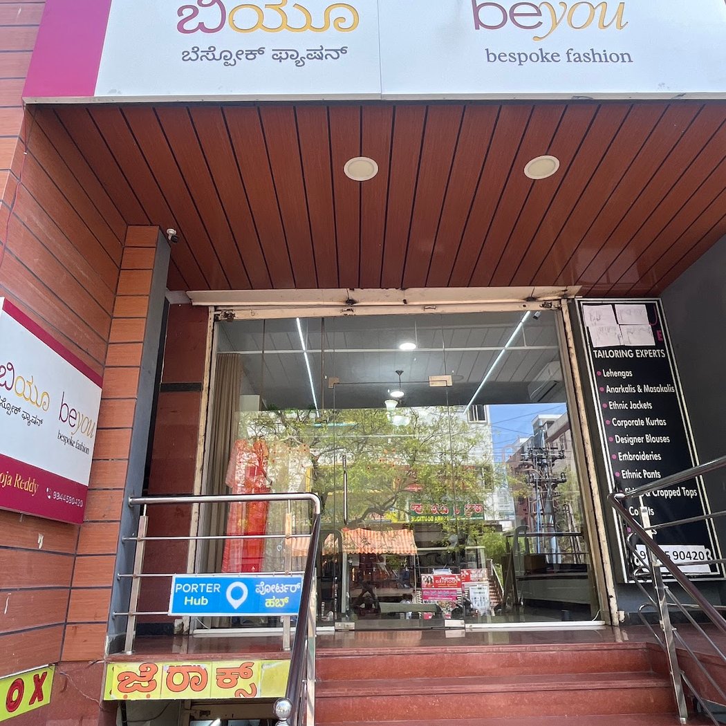 beyou 2