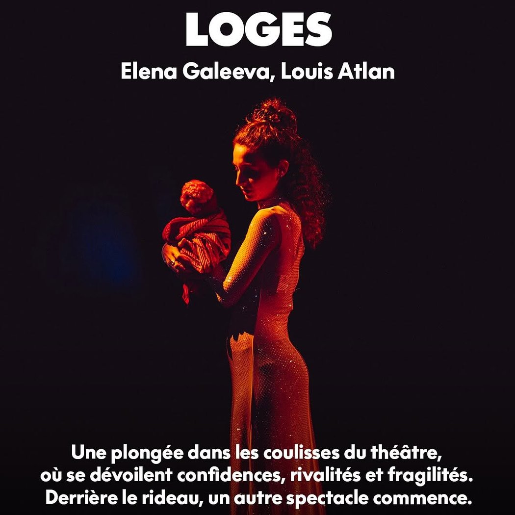LOGES 1