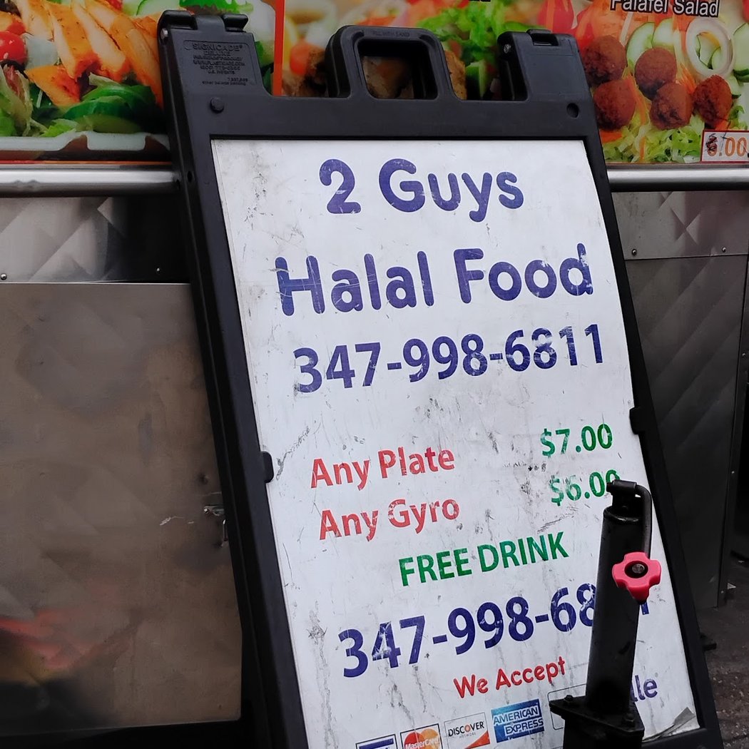 2 Guys Halal Truck 3