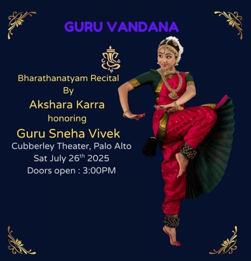 Natya Ninada Performing Arts Foundation 3