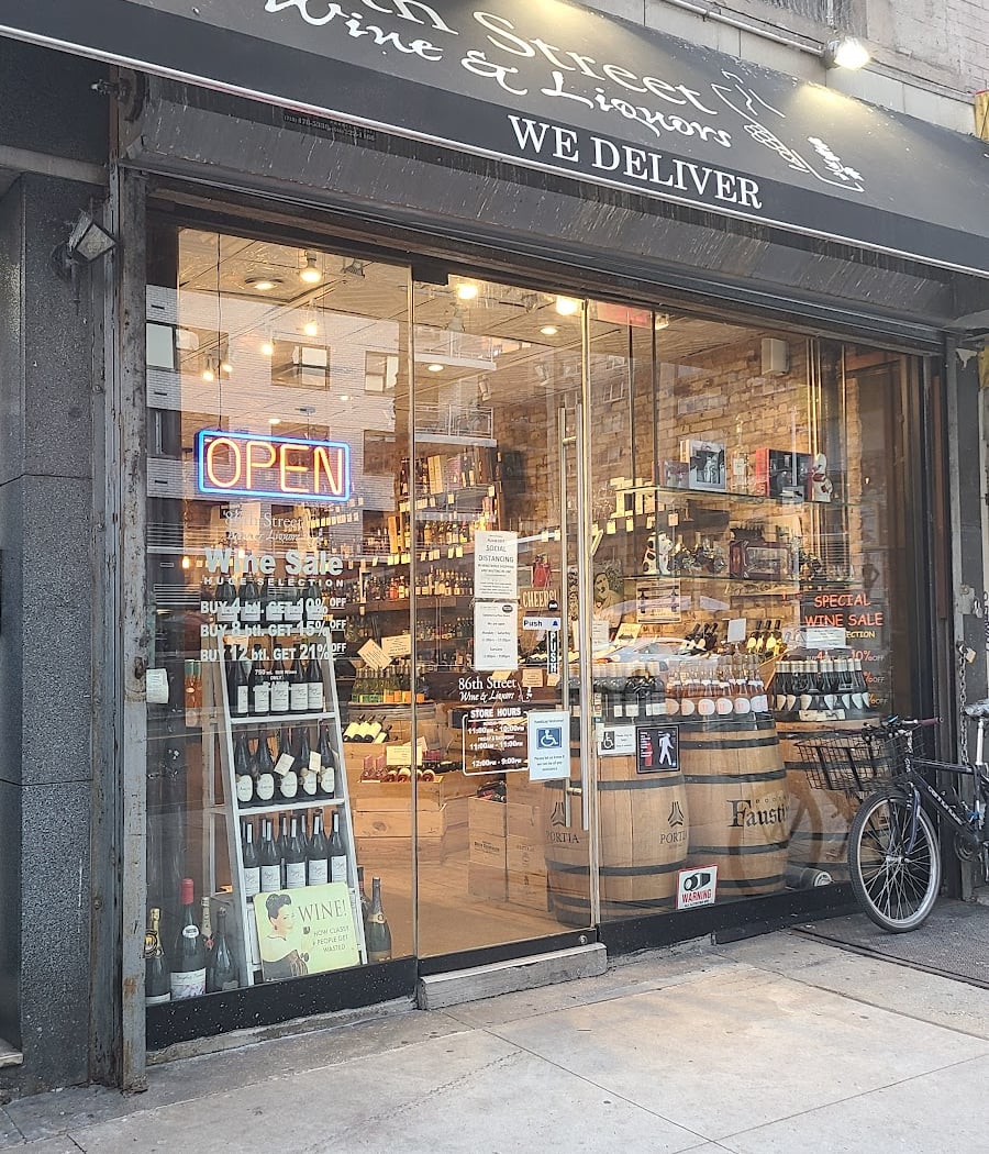 86th Street Wine & Liquor 2