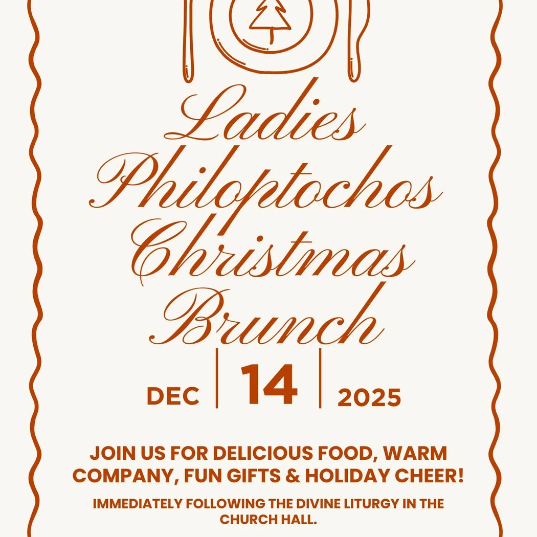 Philoptochos Christmas Brunch 1