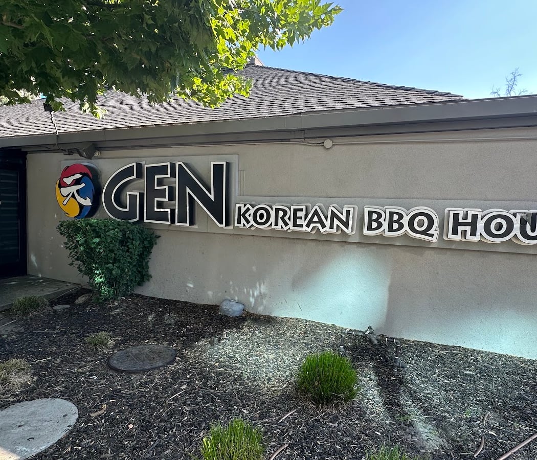 Gen Korean BBQ House 2