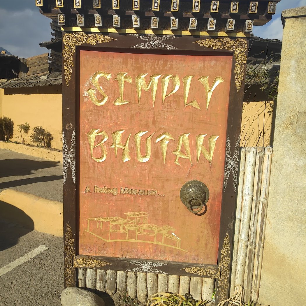 Simply Bhutan 3