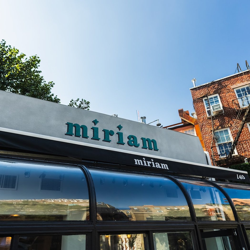 Miriam West Village 2