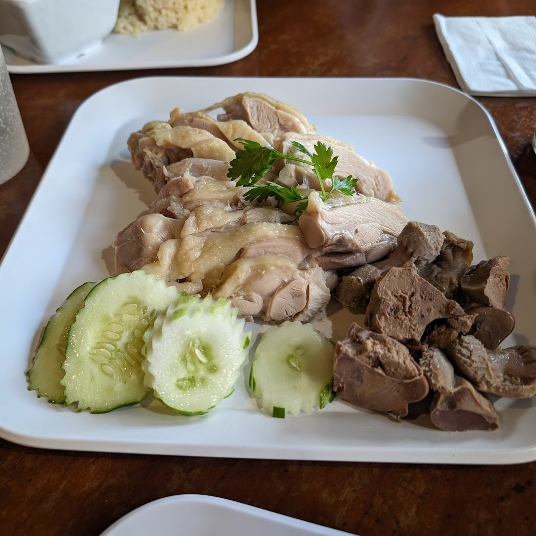 Eim Khao Mun Kai 1