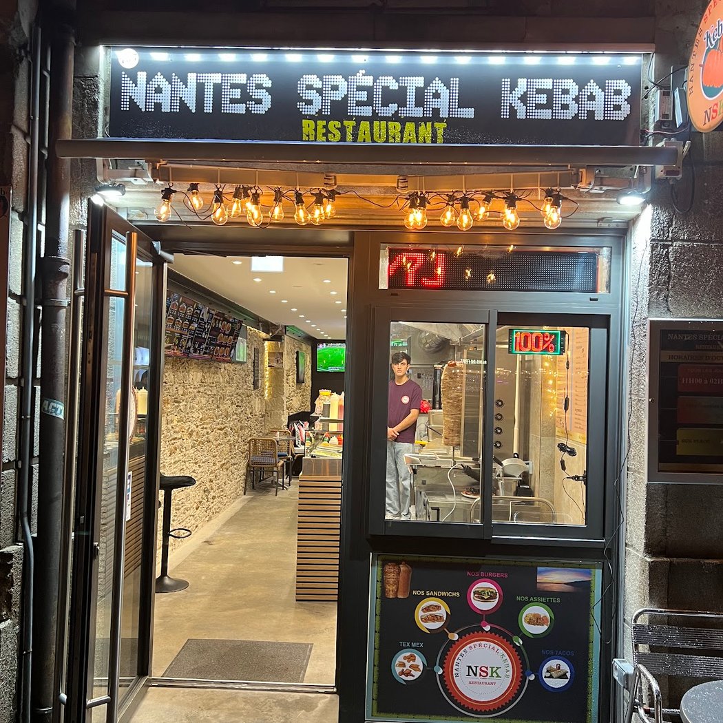 NSK RESTAURANT 2