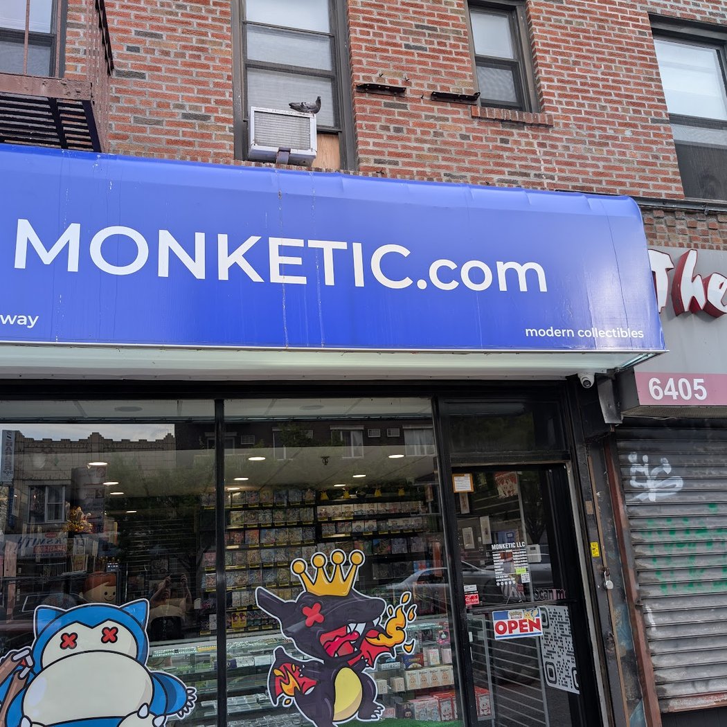 Monketic LLC 2
