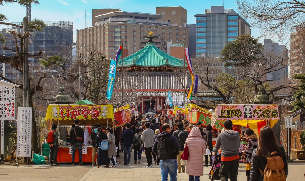 75th Ueno Summer Festival 3