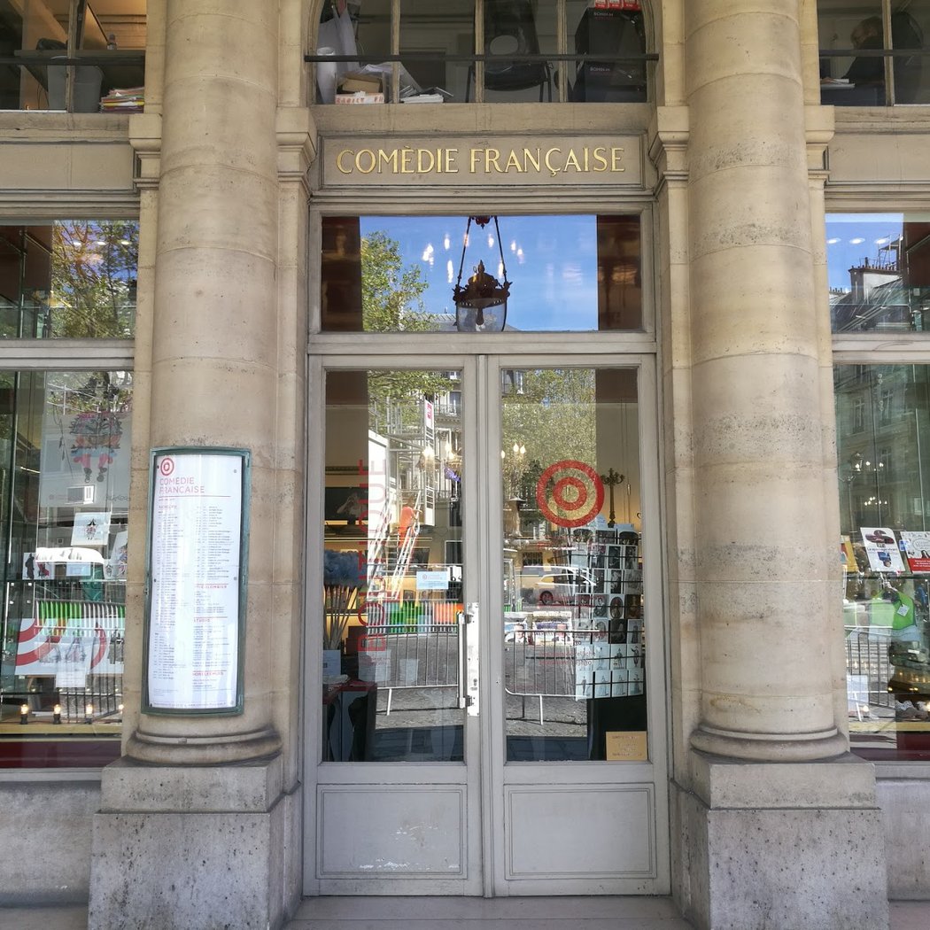 Boutique of the French Comedie 2