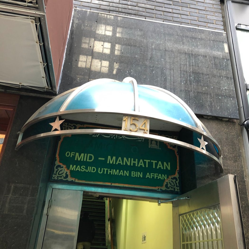 Islamic Society of Mid Manhattan 3