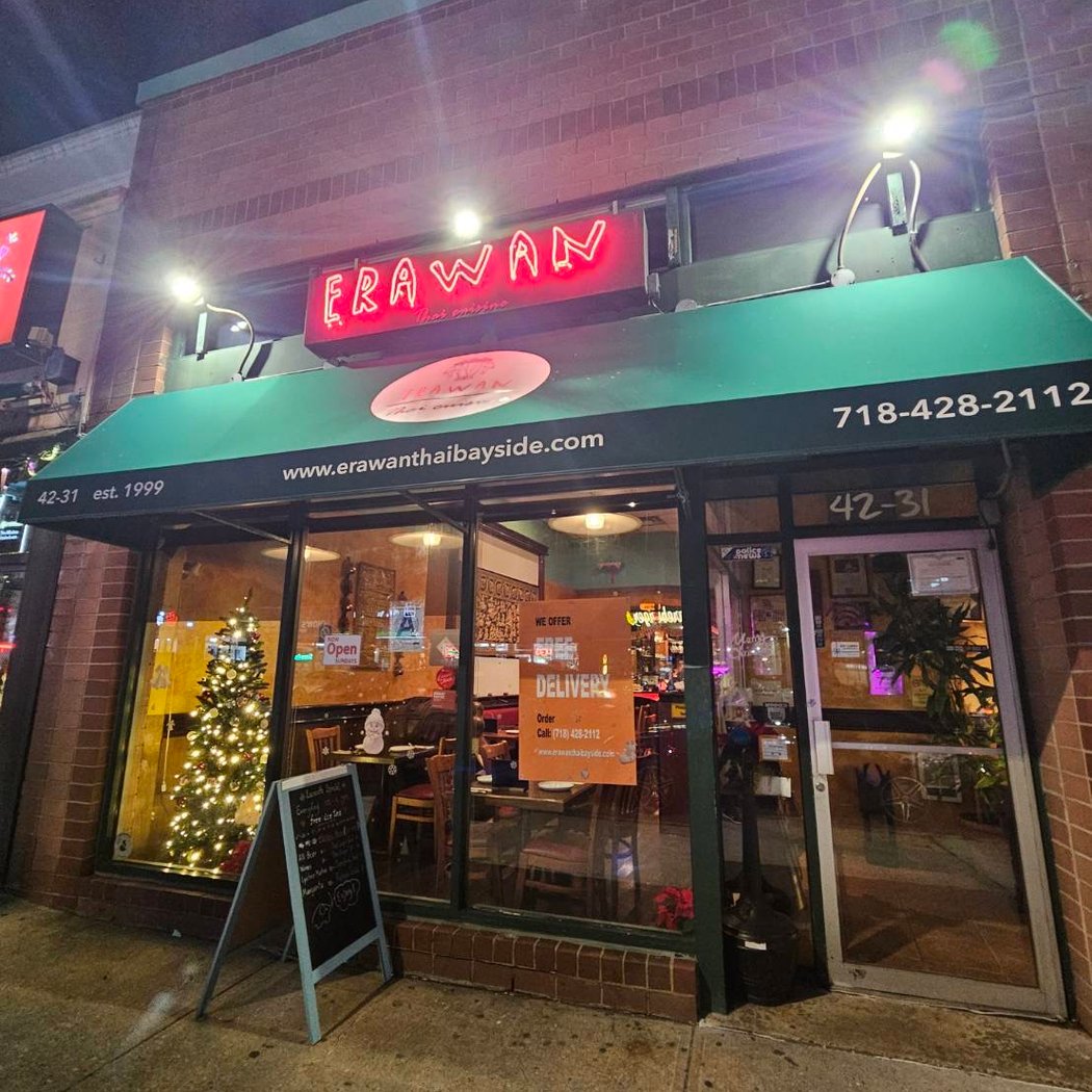 Erawan Thai Cuisine 2