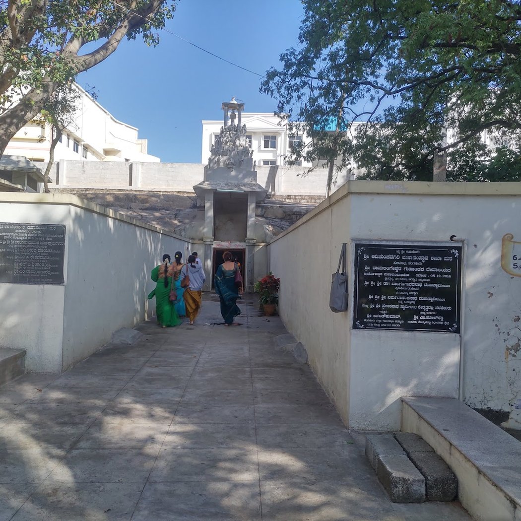 Shri Gavi Ramalingeshwara (Cave) Temple 2