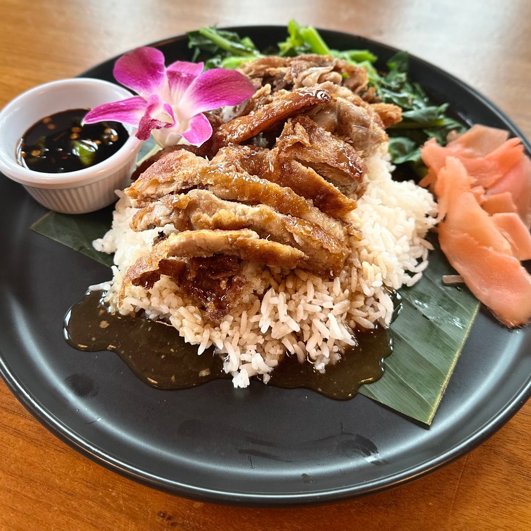 Saang Thai 1