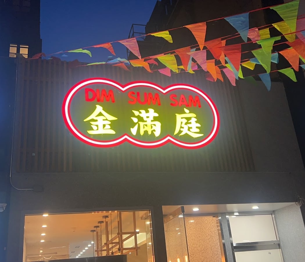 Dim Sum Sam 2