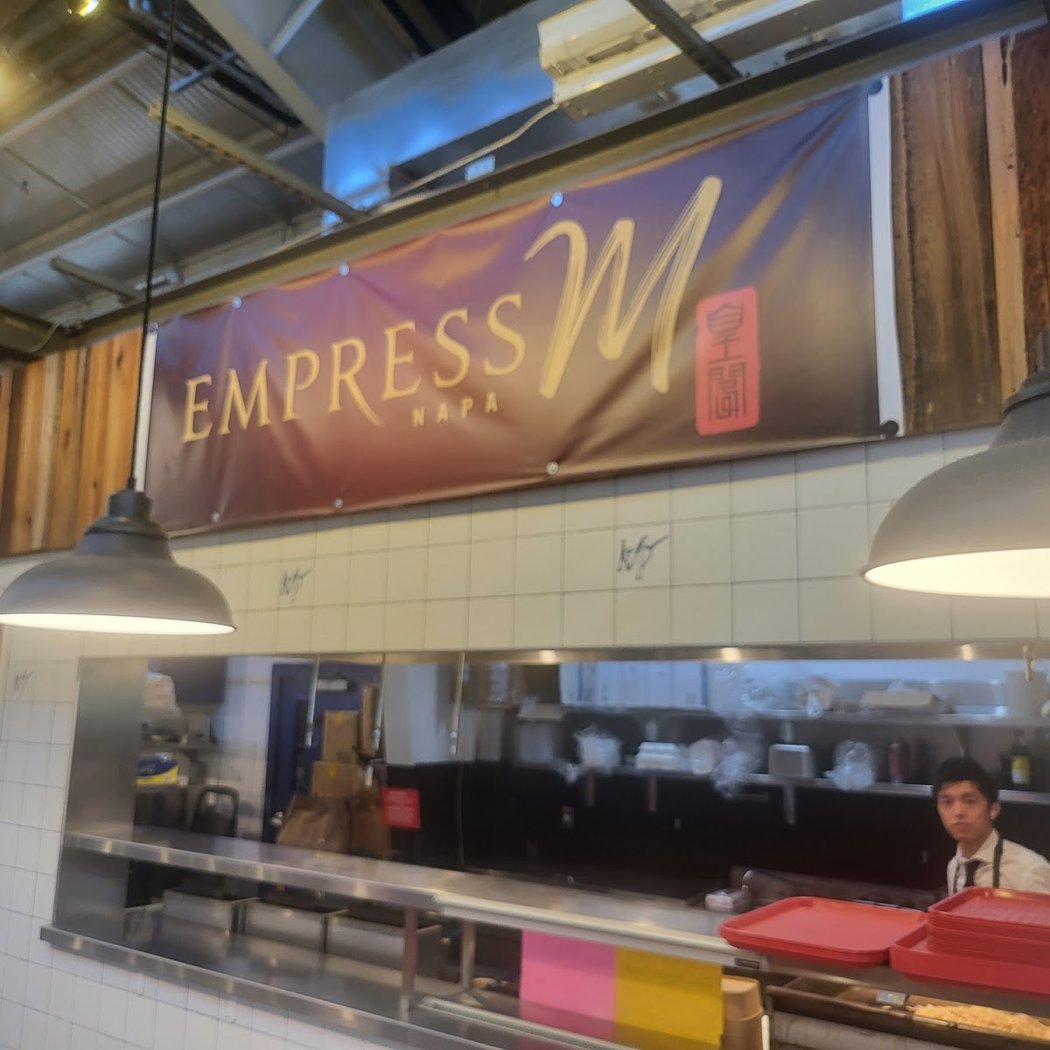 Express M Napa 4