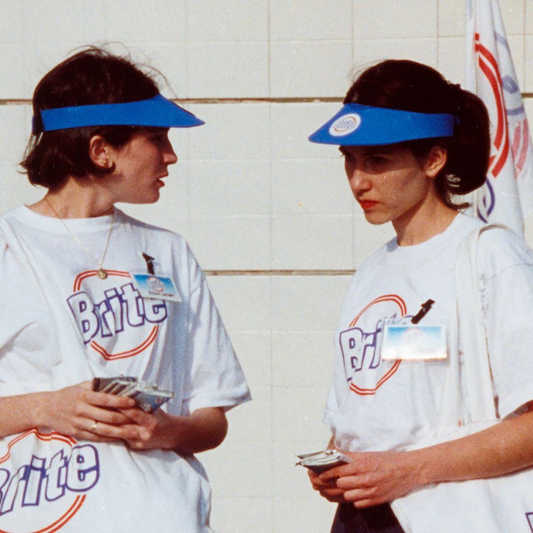Cinema Tropical at 25: Silvia Prieto 1