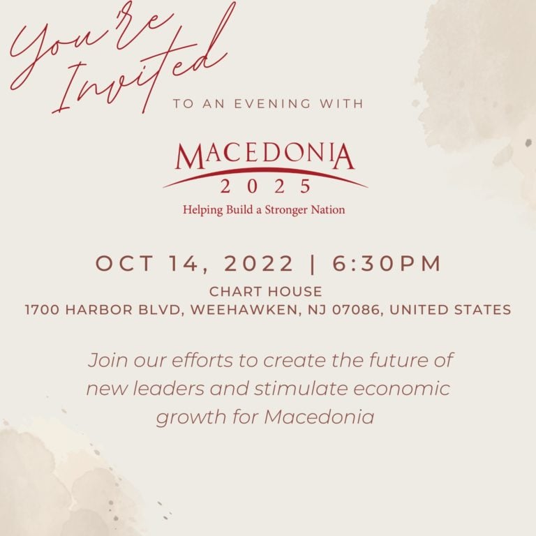 Macedonia2025 Networking Event 1