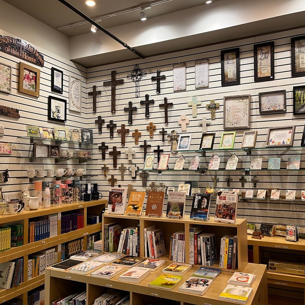 角聲書室 Herald Bookstore 1