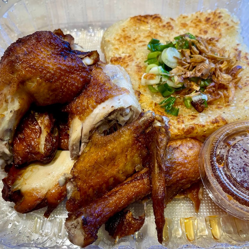 Phở Gà Nhà 3