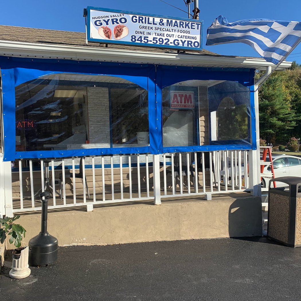Hudson Valley Gyro GRILL & Market 2