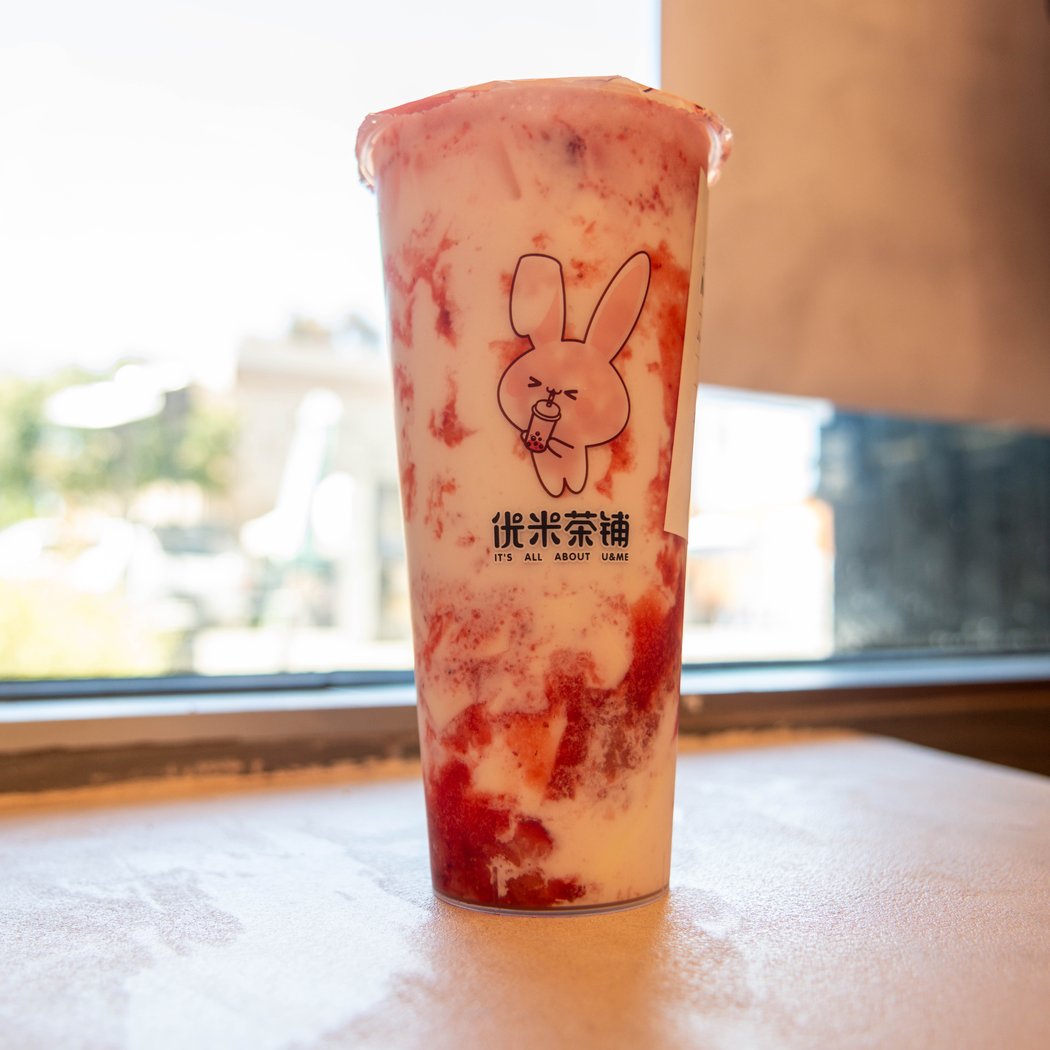 Ume Tea 3