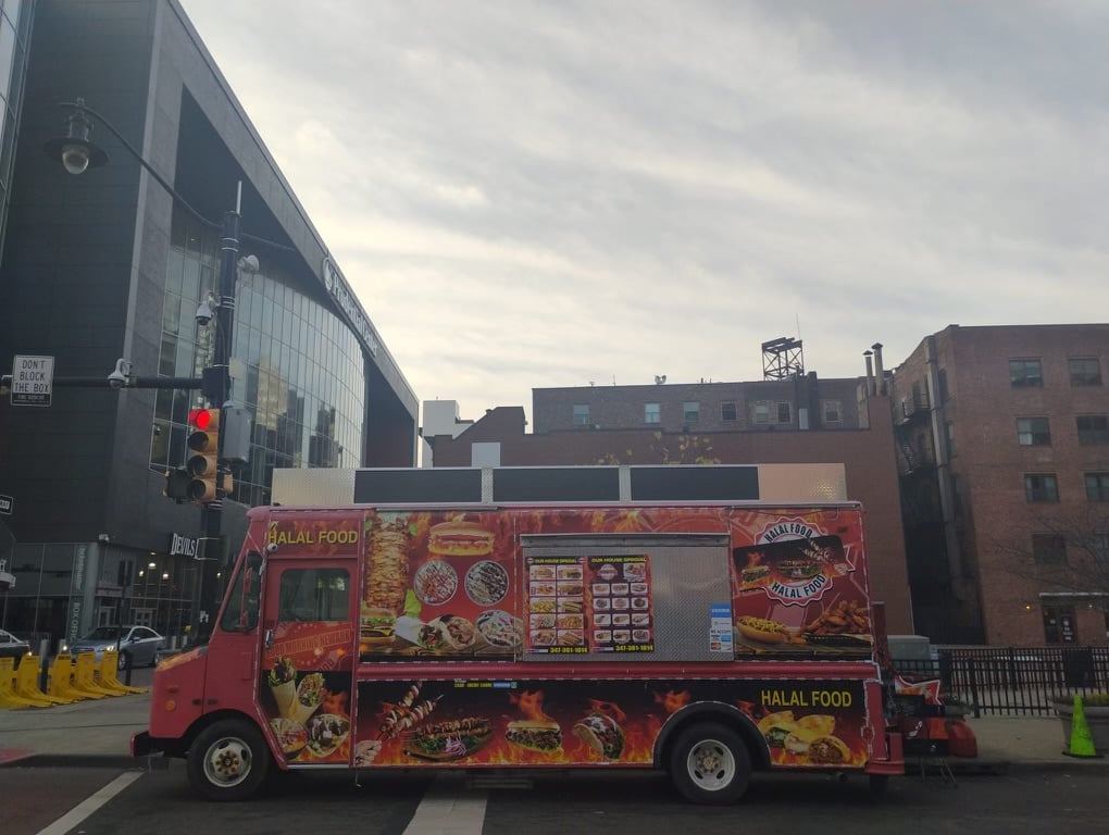 Good Morning Newark Halal Food 3