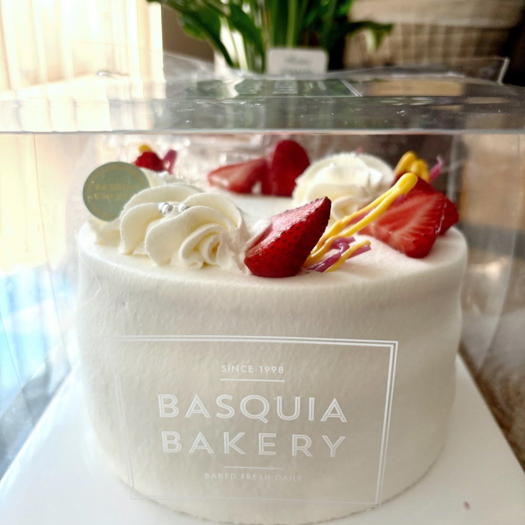 Basquia Bakery 1