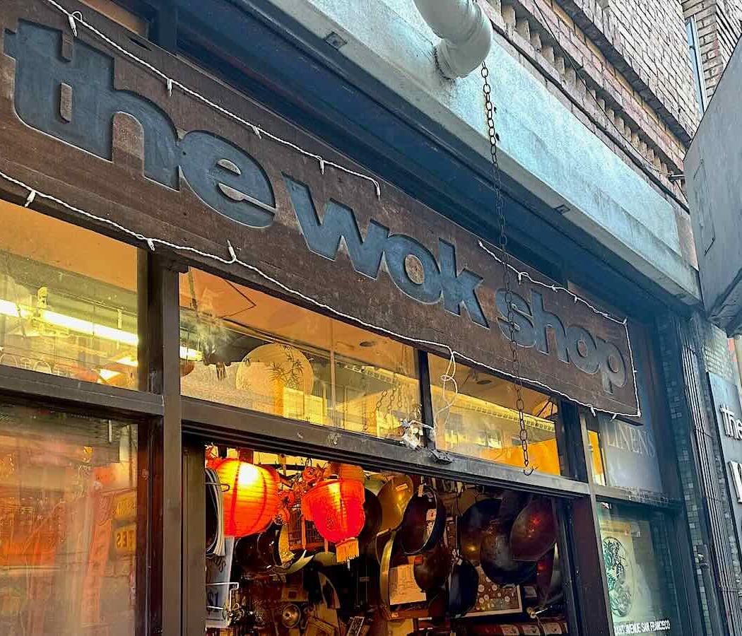The Wok Shop 2