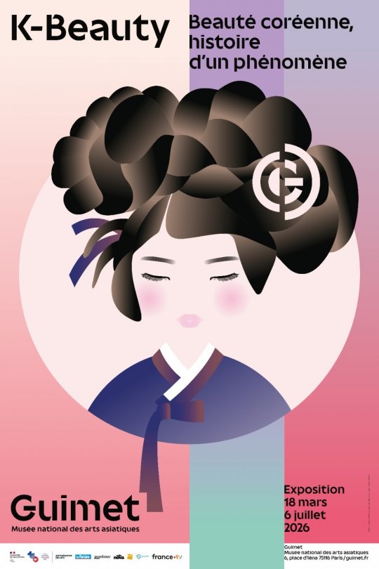 K-Beauty 1