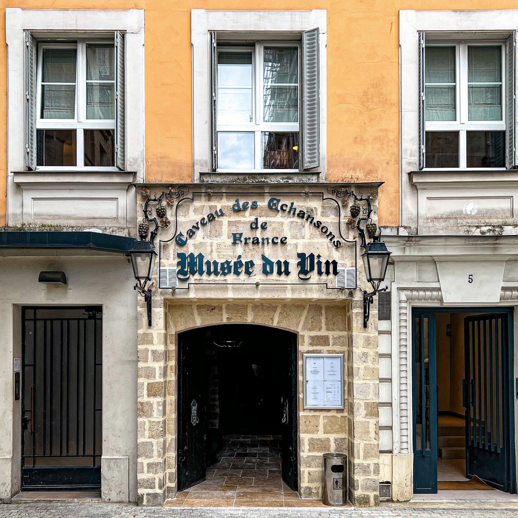 Jazz Club at Le Caveau du M 2